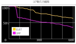 20180128co.jpg
