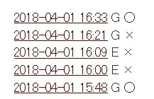 20180401bb.jpg