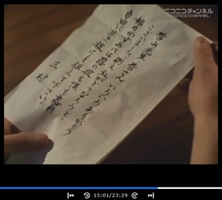 20180928ji.jpg