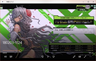 20181008ld.jpg