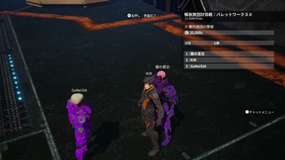 2019100616025900-8ED782BB5D480C1A28DA3DF9DC5F652D.jpg