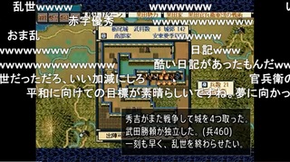 202002282234kk.jpg
