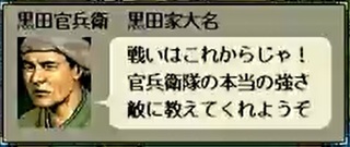 20200313kobu.jpg