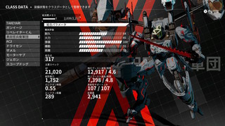 2020031521343300-8ED782BB5D480C1A28DA3DF9DC5F652D.jpg
