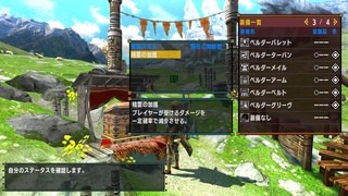 2020050420471400-2FF2ECD3DBCD8F1B42E9361E6B9E85AB.jpg