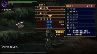 2020050421162600-2FF2ECD3DBCD8F1B42E9361E6B9E85AB.jpg