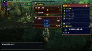 2020050421224200-2FF2ECD3DBCD8F1B42E9361E6B9E85AB.jpg