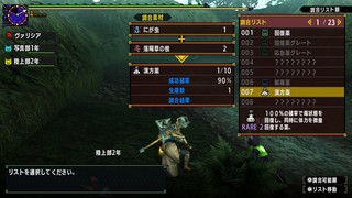 2020050521003300-2FF2ECD3DBCD8F1B42E9361E6B9E85AB.jpg