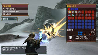 2020050523595900-2FF2ECD3DBCD8F1B42E9361E6B9E85AB.jpg