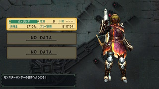 2020050619595600-2FF2ECD3DBCD8F1B42E9361E6B9E85AB.jpg