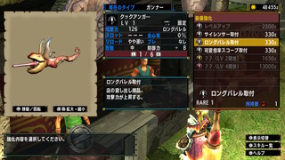 2020050623211400-2FF2ECD3DBCD8F1B42E9361E6B9E85AB.jpg