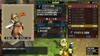 2020050721503900-2FF2ECD3DBCD8F1B42E9361E6B9E85AB.jpg