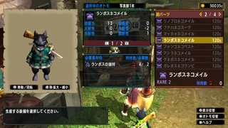 2020050722021300-2FF2ECD3DBCD8F1B42E9361E6B9E85AB.jpg