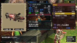 2020050723154700-2FF2ECD3DBCD8F1B42E9361E6B9E85AB.jpg