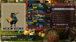 2020050823553000-2FF2ECD3DBCD8F1B42E9361E6B9E85AB.jpg