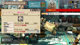 2020050906304500-2FF2ECD3DBCD8F1B42E9361E6B9E85AB.jpg