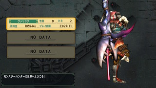 2020051007014000-2FF2ECD3DBCD8F1B42E9361E6B9E85AB.jpg