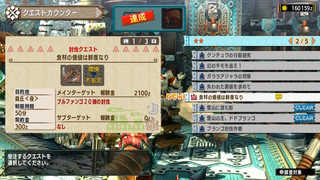 2020051016352500-2FF2ECD3DBCD8F1B42E9361E6B9E85AB.jpg