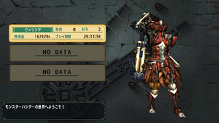 2020051120235200-2FF2ECD3DBCD8F1B42E9361E6B9E85AB.jpg