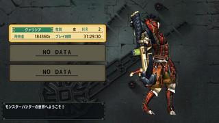 2020051220020500-2FF2ECD3DBCD8F1B42E9361E6B9E85AB.jpg