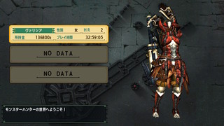 2020051320055600-2FF2ECD3DBCD8F1B42E9361E6B9E85AB.jpg