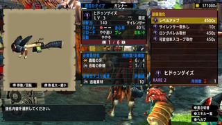 2020051321083200-2FF2ECD3DBCD8F1B42E9361E6B9E85AB.jpg