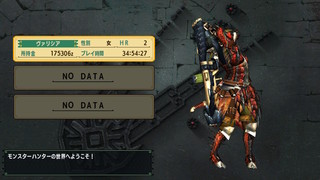 2020051406462100-2FF2ECD3DBCD8F1B42E9361E6B9E85AB.jpg