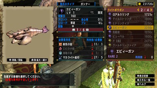 2020051521495600-2FF2ECD3DBCD8F1B42E9361E6B9E85AB.jpg