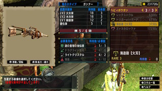 2020051521521500-2FF2ECD3DBCD8F1B42E9361E6B9E85AB.jpg