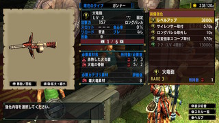 2020051615542200-2FF2ECD3DBCD8F1B42E9361E6B9E85AB.jpg