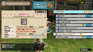 2020051615585700-2FF2ECD3DBCD8F1B42E9361E6B9E85AB.jpg