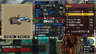 2020052000454000-2FF2ECD3DBCD8F1B42E9361E6B9E85AB.jpg