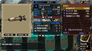 2020052021050500-2FF2ECD3DBCD8F1B42E9361E6B9E85AB.jpg