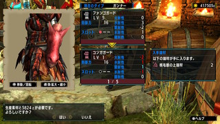 2020052021262300-2FF2ECD3DBCD8F1B42E9361E6B9E85AB.jpg