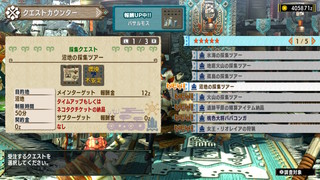 2020052106312100-2FF2ECD3DBCD8F1B42E9361E6B9E85AB.jpg