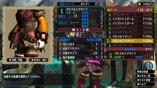 2020052221182500-2FF2ECD3DBCD8F1B42E9361E6B9E85AB.jpg