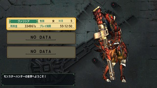 2020052317122100-2FF2ECD3DBCD8F1B42E9361E6B9E85AB.jpg