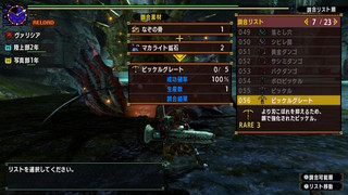 2020052415482900-2FF2ECD3DBCD8F1B42E9361E6B9E85AB.jpg