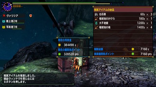 2020052520153900-2FF2ECD3DBCD8F1B42E9361E6B9E85AB.jpg