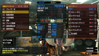 2020052620383300-2FF2ECD3DBCD8F1B42E9361E6B9E85AB.jpg