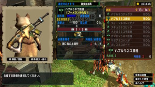 2020052621021300-2FF2ECD3DBCD8F1B42E9361E6B9E85AB.jpg