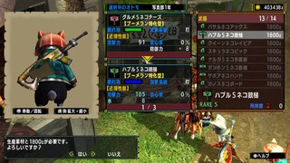 2020052621023400-2FF2ECD3DBCD8F1B42E9361E6B9E85AB.jpg
