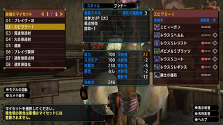 2020052622472600-2FF2ECD3DBCD8F1B42E9361E6B9E85AB.jpg