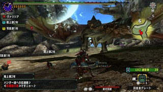 2020052623523100-2FF2ECD3DBCD8F1B42E9361E6B9E85AB.jpg