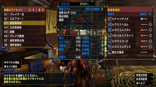 2020052720140300-2FF2ECD3DBCD8F1B42E9361E6B9E85AB.jpg