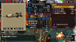 2020052921233100-2FF2ECD3DBCD8F1B42E9361E6B9E85AB.jpg