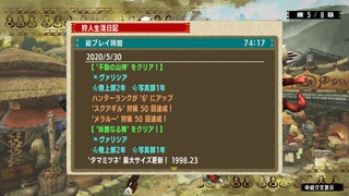 2020053019295500-2FF2ECD3DBCD8F1B42E9361E6B9E85AB.jpg