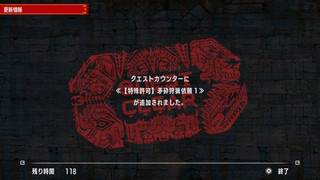 2020053019383500-2FF2ECD3DBCD8F1B42E9361E6B9E85AB.jpg