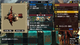 2020053118460400-2FF2ECD3DBCD8F1B42E9361E6B9E85AB.jpg