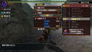 2020060121074300-2FF2ECD3DBCD8F1B42E9361E6B9E85AB.jpg